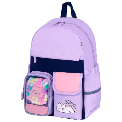 Рюкзак Ленивый котик Brauberg Pastel 271422